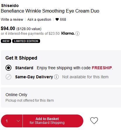 Shiseido資生堂盼麗風姿眼霜套裝(價值$128)海淘售價$94